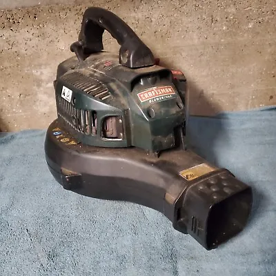 Craftsman Leaf Blower/Vac Gas Powered Hand Held - For Parts • $25