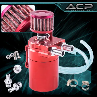 $40.99 • Buy Universal Oil Catch Can Tank Reservoir 200ML + Dipstick + Breather Filter Red