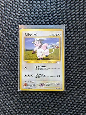 Miltank Japanese Neo Genesis Pokemon Card Old Back US Seller • $2.99