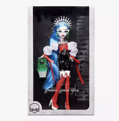 Monster High Collectors Ghouluxe Ghoulia Yelps  Doll On Hand • $99