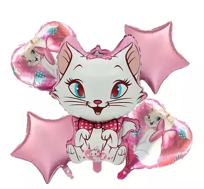 Disney The Aristocats Marie Cat Foil Mylar Birthday Party Decorations 5 Pc. Set • $11.99