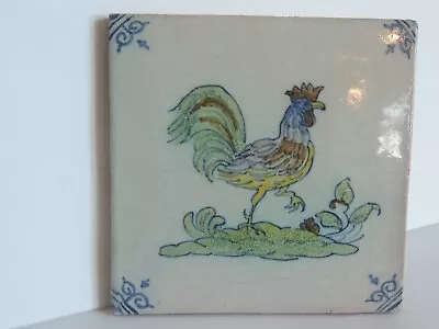 Vintage Makkum Holland Tichelaar Polychrome Tile Rooster Handpainted Bird 5 • $39