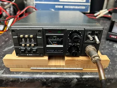 Icom IC-22U - Classic 2 Metre FM Rig With Original Mic - Very Nice Condition • £39.95
