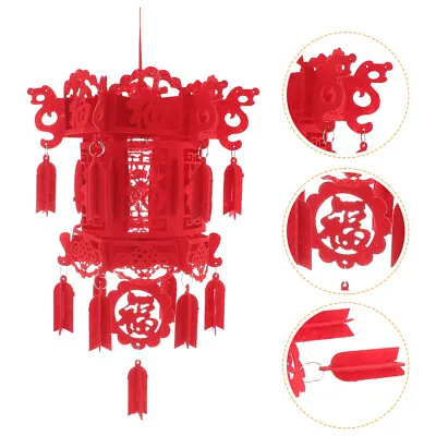 £7.63 • Buy 2Pcs Chinese New Year Party Decorations Hanging Decorative Lanterns