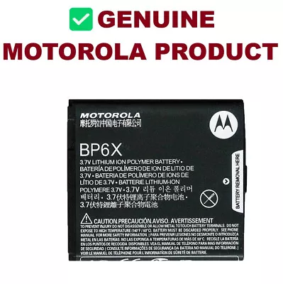 OEM Motorola BP6X SNN5874A Battery For DROID A855 A955 A957 CLIQ XT MB200 MB501 • $16.99