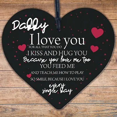 Daddy I Love You Wood Heart Father's Day Gifts For Him Dad Daughter Son Birthday • £3.99