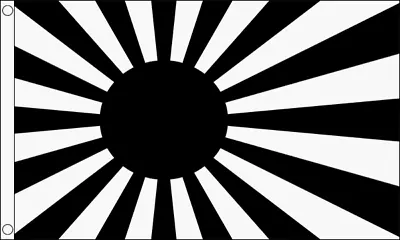 3ft X 2ft (90cm X 60cm) Japan Japanese Rising Sun Black Polyester Banner Flag • £5.49