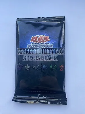 Japanese Yu-Gi-Oh Card SECRET UTILITY BOX Special Booster Pack Promo Limited • £7.99