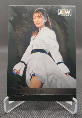 2022 Upper Deck SkyBox Metal Universe AEW #21 RIHO Wrestling Card • $1.60