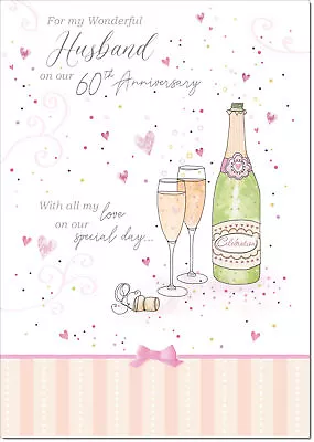 £2.99 • Buy Husband Diamond 60th Wedding Anniversary Card Champagne Standard A5 Or Large A4