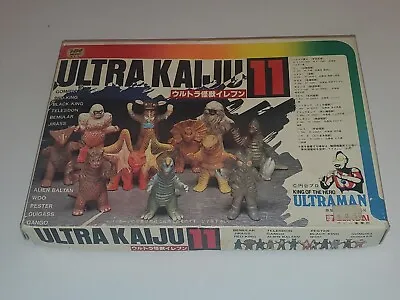 New Ultraman King Of The Hero Ultra Kaiju 11 Figure Set In Box. Bandai - Vintage • $40