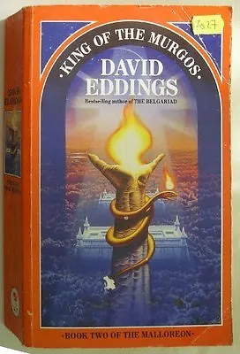 King Of The Murgos - Book Two Of The Malloreon By David Eddings • £3.50