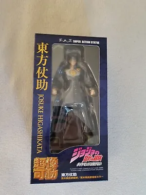 Jojo's Bizarre Adventure Part 4 Josuke Higashikata Action Figure Medicos  • $90