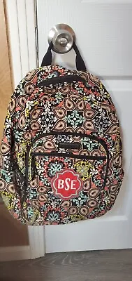 NWT Vera Bradley Essential Large Backpack In Peacock Garden MSRP $159 • $159