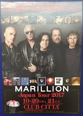 Marillion Japan Tour 2017 Original Japanese A4 Flyer Chirashi Mini Poster • £5