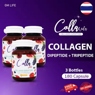 3X COLLAVITA Collagen 60 Capsules Dietary Supplement For Anti-Aging Skin & Face • $55.64