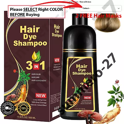 Hair Dye Shampoo 3 In 1 Hair Shampoo Instant Hair Dye Herbal Ingredients US Ship • $19.97