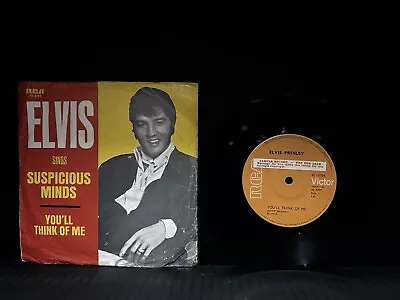 Rare Elvis Presley Suspicious Minds Radio Promo Copy Malaysia Singapore Ep • $9.99