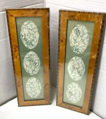 Expoures Birdseye Maple Inlayed Veneered Wood Picture Frames NEW 6x17 Pair Italy • $65