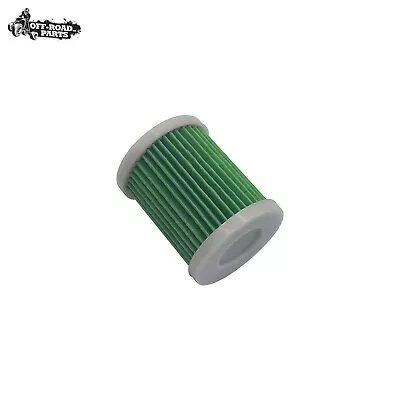 NEW Fuel Filter Quicksilver Yamaha Replacement 10 Micron 35-8M0154756 • $9.99