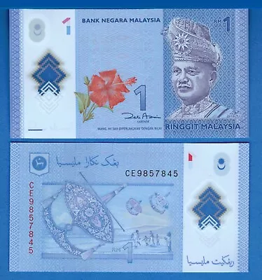 Malaysia P-51 1 Ringgitt Year ND 2012 Uncirculated Polymer Currency Banknote • $2.25