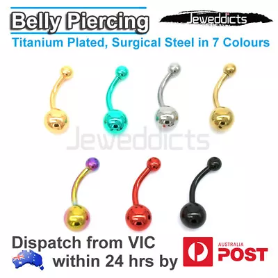 2-5PCS Belly Bar Ring Button Plain Navel Barbell Steel Body Piercing Jewellery • $8.99