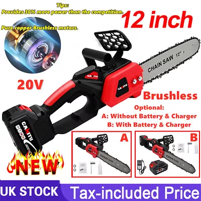 12 Inch 1400W Cordless Electric Chainsaw Brushless Wood Cutter Saw For Makita UA • £26.95