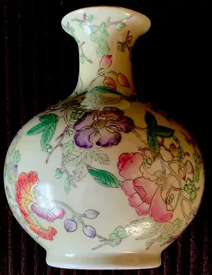 Vintage Toyo Macau Floral Vase Multi Peony Pink Blue Gold Flower Hand Painted • $50