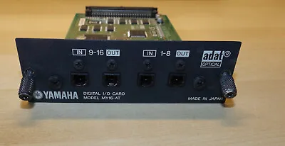 Yamaha MY16-AT Extender Card • £190