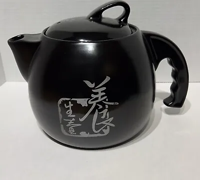 Oriental Ceramic Quality Tea Pot With 6 Infuser Holes Approx 96 Ounce • $26.67