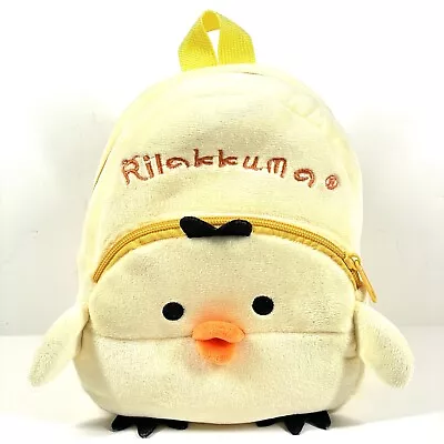 Rilakkuma Plush Kiiroitori Chick Child Toddler Mini Backpack Bag Yellow Bird • $14.99