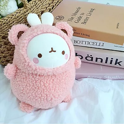 Molang Boucle Stuffed Animal Rabbit Plush Toy 9.8 Inch Teddy Bear Costume (Pink) • $49.90