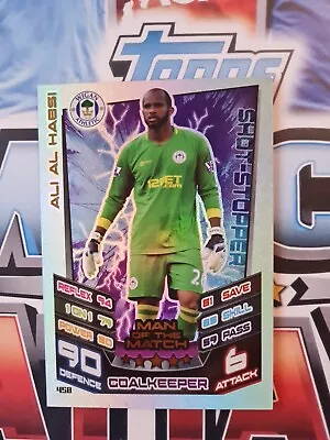 Match Attax 12/13 Man Of The Match Ali Al Habsi • £1