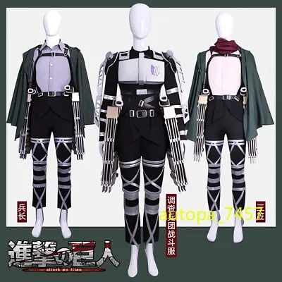 Attack On Titan Anime Full Set Cosplay Costume Mikasa Ackerman Uniform Levi New • $77.21