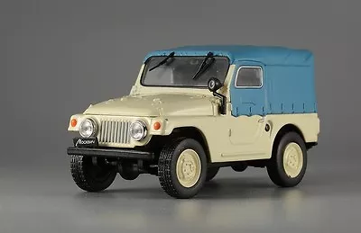 DeAgostini 1:43 Russian 4x4 Moskvitch-415 №116 Cars USSR • $9.99