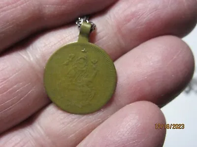 Quan Yin On Lotus Sri Yantra Brass Pendant & Chain Necklace QYLKBP-1 • $15.95