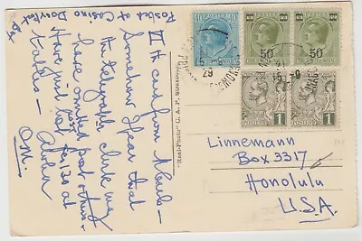 MONACO 1928 Multi Franked Post Card To HONOLULU Posted At Casino Door Post Box • $2.47