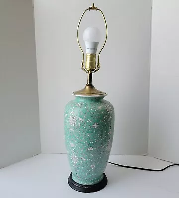 Vintage Chinese Oriental Vase Table Lamp Floral Porcelain Handpainted Turquoise  • $125