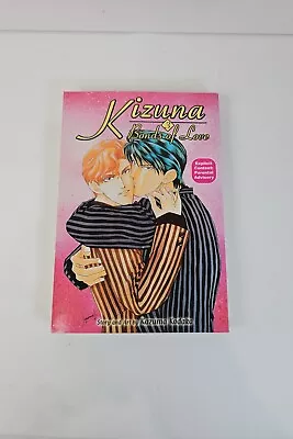Kizuna: Bonds Of Love Volume 3 By Kazama Kodaka Yaoi Manga Paperback Book • $6.79