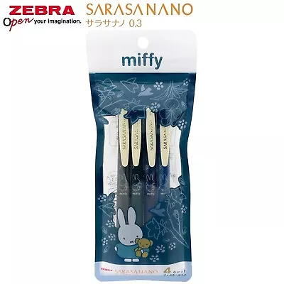 Miffy Zebra SARASA NANO 0.3mm Gel Pen 4pcs Set EB327F • $24.99