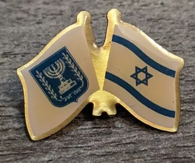 Flag Of Israel Crossed With Flag Of Menorah Jewish Gold-Tone Vintage Lapel Pin • $4.50