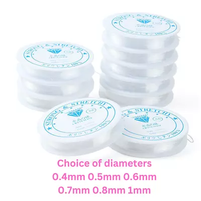 Elastic Stretchy Beading Thread Clear Nylon Jewellery Making Bead Stretch Cord • £2.49