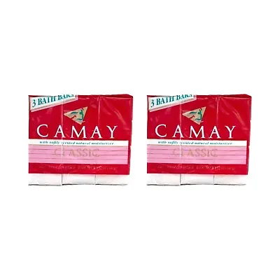 6 Bars Camay Soap Pink Classic Softly Scented Beauty Bar Vintage Bath Bars P&G • £44.87