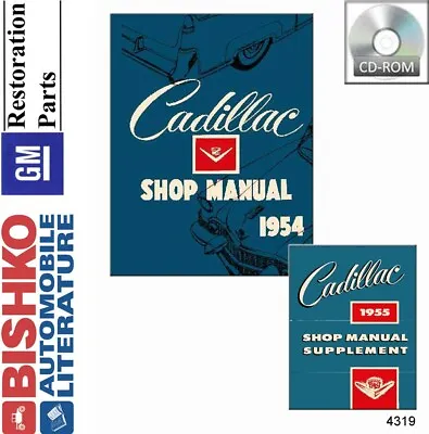1954 1955 Cadillac Deville Fleetwood Eldorado Shop Service Repair Manual CD OEM • $39.79