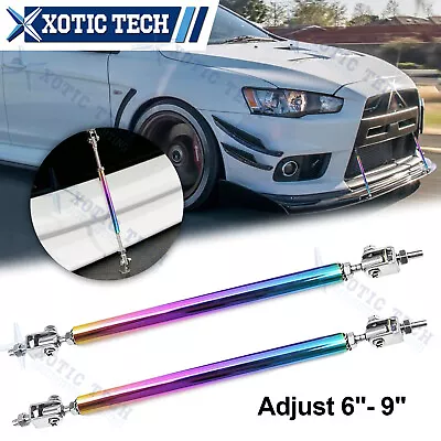 2Pcs Adjust  6''-9'' Bumper Lip Strut Rod Tie Support Bar For Mitsubishi Lancer • $15.99