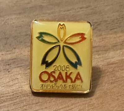 Osaka 2008 Candidate Olympic Bid City Olympic Bid Pin • $5