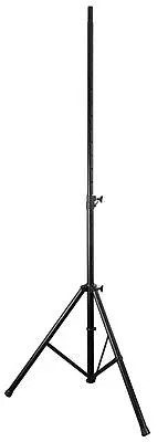 £55 • Buy Pulse Heavy Duty Speaker Tripod Extendable Lighting Stand 2.6M 60kg PLS00437