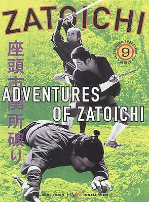 Zatoichi - Adventures Of Zatoichi Volume 9 (DVD 2003) 1964 With Poster & Insert • $9.98