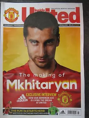 Inside United May 2017 Henrikh Mkhitaryan Marcos Rojo Jesse Lingard Manchester • £4.99