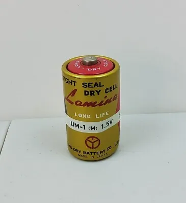 Lamina Dry Cell Toyo Battery D Cell Size Japan UM-1  Vintage • $19.19